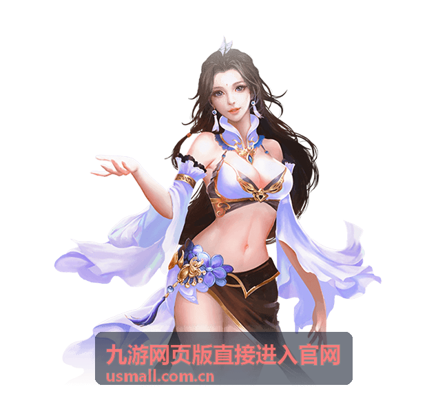 九游网页版直接进入官网换线路重进游戏大厅示意